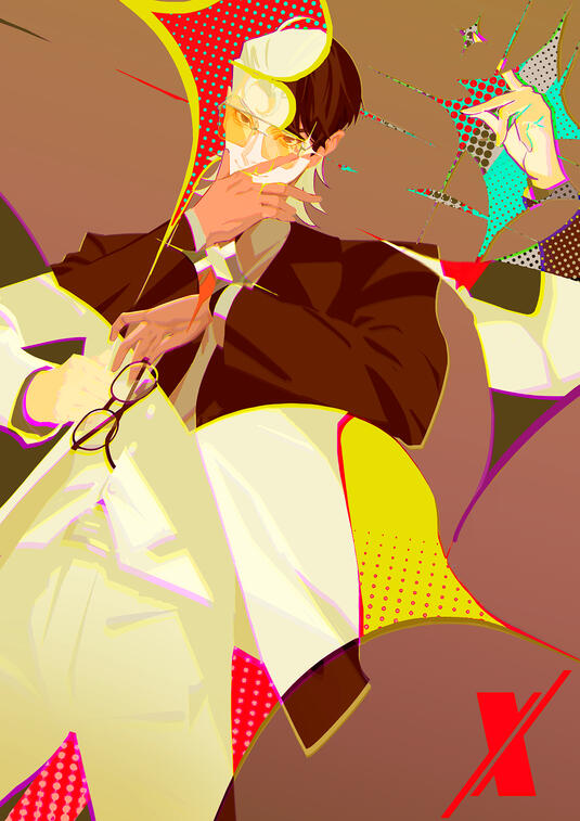 Untitled